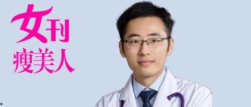 邱医生爆料邱大妈的视频,邱医生揭露邱大妈惊人视频真相